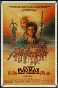 5w0873 MAD MAX BEYOND THUNDERDOME 1sh 1985 art of Mel Gibson & Tina Turner by Richard Amsel!