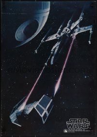 5w0352 STAR WARS 20x29 Japanese music poster 1978 different image of X-Wing & Death Star!