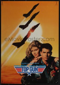 5w0315 TOP GUN 17x24 English special poster 1986 Tom Cruise & Kelly McGillis, Navy fighter jets!
