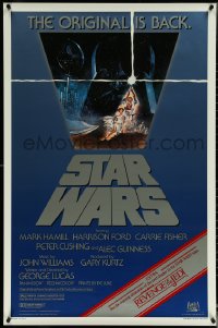 5w1016 STAR WARS studio style 1sh R1982 A New Hope, Lucas classic sci-fi epic, art by Jung!