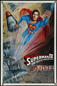 5w1021 SUPERMAN IV int'l 1sh 1987 great art of super hero Christopher Reeve by Daniel Goozee!