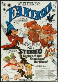 5w0174 FANTASIA Swedish R1979 Mickey from Sorcerer's Apprentice & more, completely different!