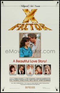 5w0112 X FACTOR 23x36 video poster 1984 Pamela Mann in a sexy, beautiful love story, ultra rare!