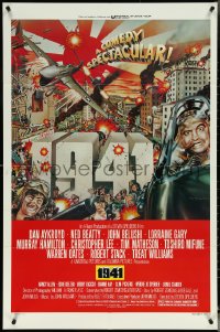 5y1003 1941 style D 1sh 1979 Steven Spielberg, art of John Belushi, Dan Aykroyd & cast by McMacken!