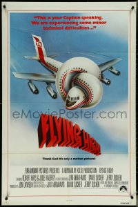 5y1010 AIRPLANE int'l 1sh 1980 zany parody by Jim Abrahams and David & Jerry Zucker, Flying High!