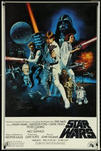 5z0205 STAR WARS signed 24x36 commercial poster 1993 by David 'Darth Vader' Prowse, Chantrell art!