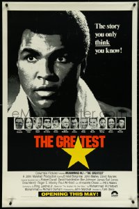 5z0414 GREATEST advance 1sh 1977 boxer Muhammad Ali, Ernest Borgnine, top cast, different!