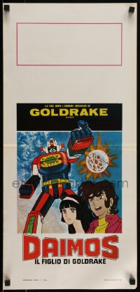 5z0734 DAIMOS IL FIGLIO DI GOLDRAKE Italian locandina 1980 cool Japanese battling robots anime!