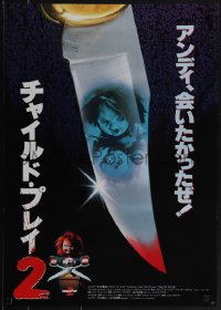 5z0929 CHILD'S PLAY 2 Japanese 1991 great image of Chucky with child in peril in knife!
