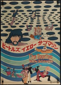 5z0998 YELLOW SUBMARINE Japanese 1969 Beatles John, Paul, Ringo, George, different psychedelic art!