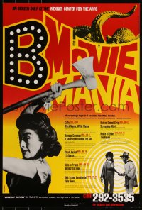5z0781 B-MOVIE MANIA 16x24 film festival poster 1998 It Came From Beneath The Sea, Coffy, more!