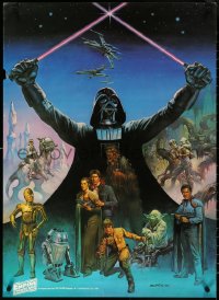 5z0156 EMPIRE STRIKES BACK 24x33 special poster 1980 Coca-Cola, Boris Vallejo, Darth Vader and cast!