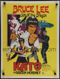 5z0813 GREEN HORNET 17x23 special poster 1974 cool art of Van Williams & giant Bruce Lee as Kato!