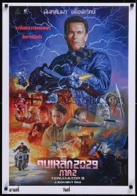 5z0218 TERMINATOR 2 signed #84/100 22x31 Thai art print 2021 by Wiwat, different art of Schwarzenegger!