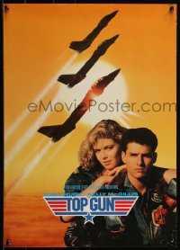 5z0827 TOP GUN 17x24 English special poster 1986 Tom Cruise & Kelly McGillis, Navy fighter jets!