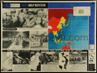 5z0006 ABCA 30x40 English WWII war poster 1945 maps and wartime info + Indian Army, ultra rare!