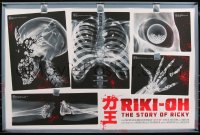 6a0597 STORY OF RICKY #59/185 24x36 art print 2019 blacklight x-ray art by Chris Koehler!