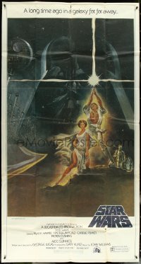 6b0249 STAR WARS 3sh 1977 George Lucas, great Tom Jung art of giant Darth Vader over Luke & Leia!