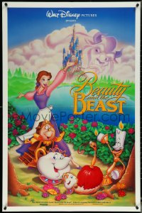 6b0680 BEAUTY & THE BEAST DS 1sh 1991 Walt Disney cartoon classic, art of cast by John Hom!