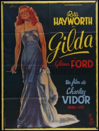 6b0097 GILDA French 1p R1972 Boris Grinsson art of sexy Rita Hayworth full-length in sheath dress!