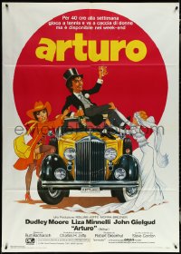 6b0114 ARTHUR Italian 1p 1982 different artwork of drunken Dudley Moore & Liza Minnelli!
