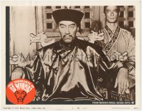 6b0566 VENGEANCE OF FU MANCHU LC #3 1968 best close portrait of Asian villain Christopher Lee!