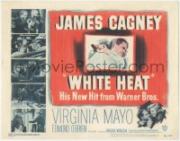 6b0398 WHITE HEAT TC 1949 James Cagney is Cody Jarrett, classic film noir, top of the world, Ma!