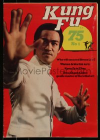 6b0060 KUNG FU vol 1 no 1 English magazine 1975 who will succeed Bruce Lee, great cover image, rare!
