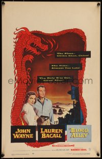 6b0149 BLOOD ALLEY WC 1955 John Wayne, Lauren Bacall in China, directed by William Wellman!