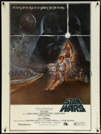 6c0002 STAR WARS style A 30x40 1977 George Lucas, Tom Jung art of giant Vader over Luke & Leia!