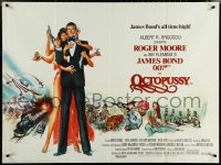 6c0081 OCTOPUSSY British quad 1983 art of sexy Maud Adams & Roger Moore as James Bond by Goozee!