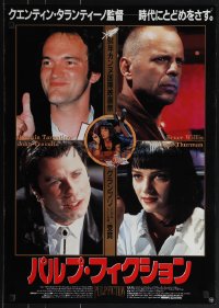 6c0357 PULP FICTION Japanese 1994 Quentin Tarantino, Thurman, Willis, Travolta, black border design!