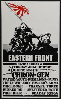6c0253 EASTERN FRONT signed 12x20 music poster 1982 by Randy Tuten, WWII Iwo Jima art, ultra rare!