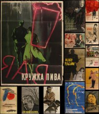 6d0766 LOT OF 13 FORMERLY FOLDED RUSSIAN POSTERS 1950s-1960s a variety of cool movie images!