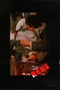 6d0839 LOT OF 22 UNFOLDED SINGLE-SIDED REDS ONE-SHEETS 1981 Warren Beatty, Russian Revolution!
