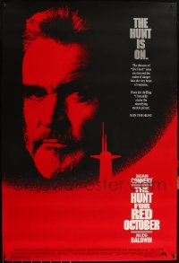 6d0984 LOT OF 6 UNFOLDED SINGLE-SIDED HUNT FOR RED OCTOBER ONE-SHEETS 1990 Sean Connery!