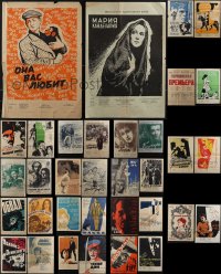 6d0580 LOT OF 34 FORMERLY FOLDED RUSSIAN POSTERS 1950s-1970s a variety of cool movie images!