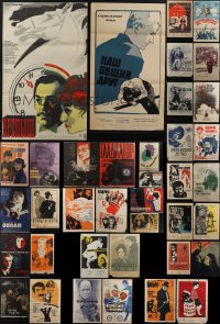 6d0577 LOT OF 38 FORMERLY FOLDED RUSSIAN POSTERS 1950s-1980s a variety of cool movie images!