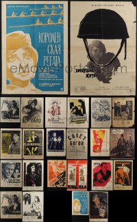 6d0583 LOT OF 30 FORMERLY FOLDED RUSSIAN POSTERS 1950s-1980s great images from a variety of movies!