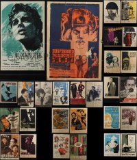6d0582 LOT OF 32 FORMERLY FOLDED RUSSIAN POSTERS 1950s-1990s great images from a variety of movies!