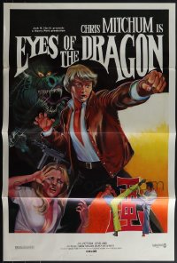 6d0875 LOT OF 16 FORMERLY TRI-FOLDED SINGLE-SIDED EYES OF THE DRAGON ONE-SHEETS 1980 Chris Mitchum