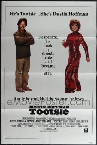 6d1020 LOT OF 5 FORMERLY TRI-FOLDED SINGLE-SIDED INTERNATIONAL TOOTSIE ONE-SHEETS 1982 Hoffman