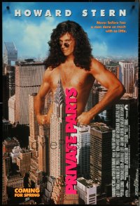6d0823 LOT OF 25 UNFOLDED SINGLE-SIDED 27X40 PRIVATE PARTS ADVANCE ONE-SHEETS 1996 Howard Stern!