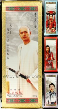 6d0001 LOT OF 4 CROUCHING TIGER HIDDEN DRAGON 36X97 BANNERS 2000 Chow Yun-Fat, Yeoh, Ang Lee!