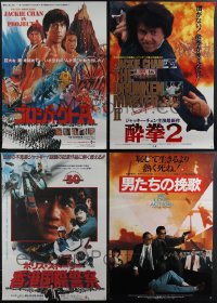6d0573 LOT OF 4 UNFOLDED JAPANESE B2 POSTERS 1980s-1990s a variety of cool movie images!