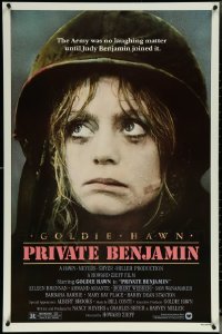 6d0995 LOT OF 5 UNFOLDED SINGLE-SIDED PRIVATE BENJAMIN ONE-SHEETS 1980 Goldie Hawn in the Army!