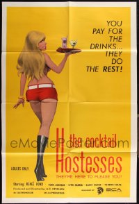 6d0372 LOT OF 3 FOLDED COCKTAIL HOSTESSES ONE-SHEETS 1973 Ed Wood, you pay for the drinks!