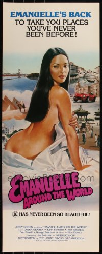 6d0739 LOT OF 8 UNFOLDED EMANUELLE AROUND THE WORLD INSERTS 1977 art of sexy Laura Gemser!
