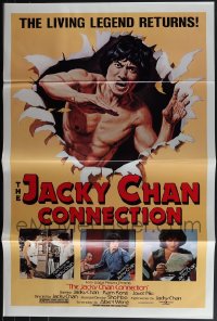 6d0892 LOT OF 14 FORMERLY TRI-FOLDED SINGLE-SIDED R83 SHAOLIN WOODEN MEN ONE-SHEETS R1983 Jackie Chan