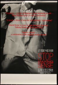 6d0570 LOT OF 8 UNFOLDED STOP MAKING SENSE SPECIAL POSTERS 1984 Jonathan Demme, Talking Heads!